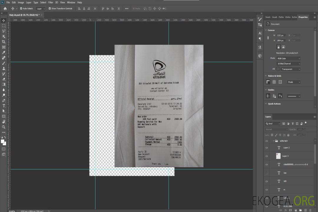 Reçu de paiement du groupe Etisalat template Reçu de paiement du groupe Etisalat template